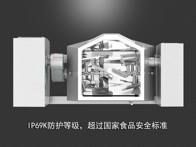 食品真空攪拌鍋，受熱均勻，一鍵觸屏操作