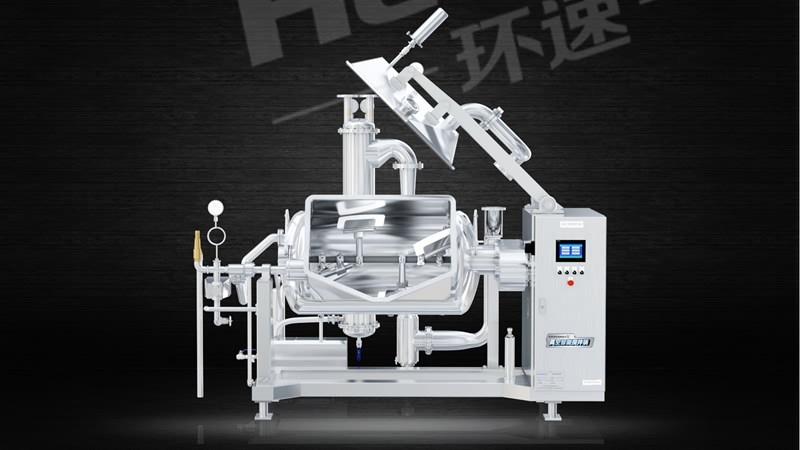 膏藥小型自動攪拌鍋 生產(chǎn)制造融合了歐美發(fā)達國家先進技術水平.